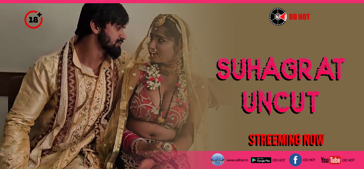 Suhagrat uncut